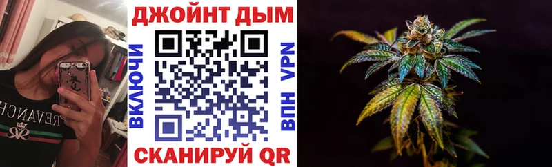 Как найти закладки Юрьев-Польский ГАШ Амфетамин Меф COCAIN