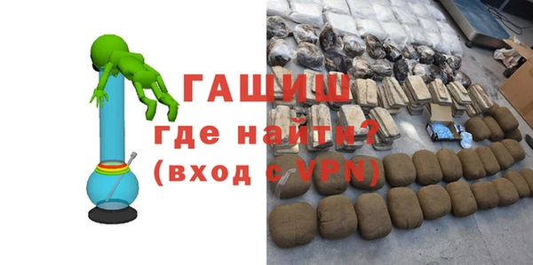 таблы Алзамай