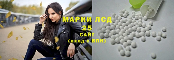 кокаин перу Алексеевка