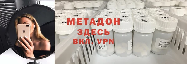 таблы Алзамай