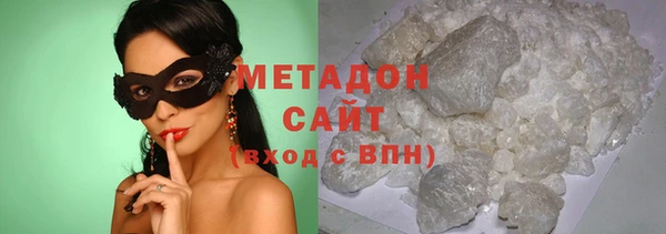 стафф Алексин