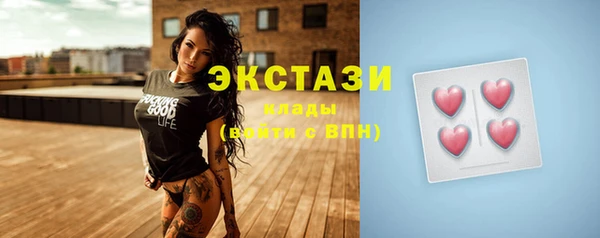 таблы Алзамай