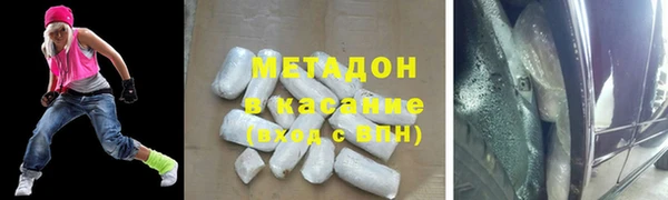 кокаин перу Алексеевка