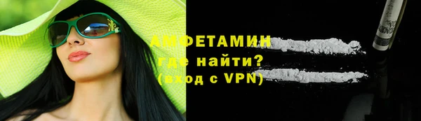 кокаин перу Алексеевка