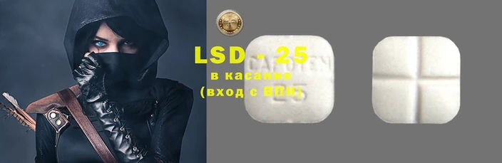 кокаин перу Алексеевка