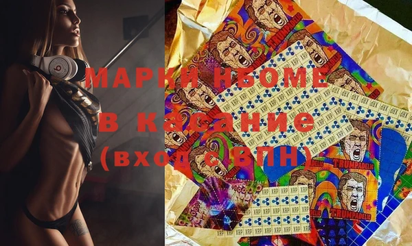 кокаин перу Алексеевка