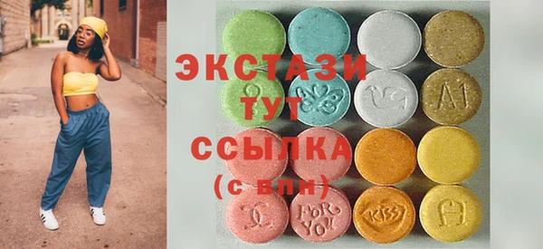 таблы Алзамай