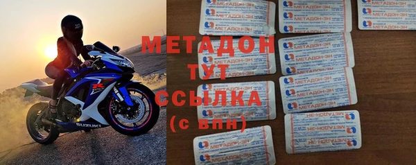 стафф Алексин