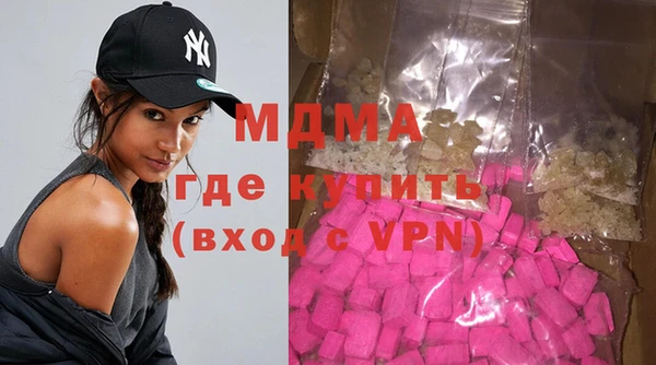 стафф Алексин