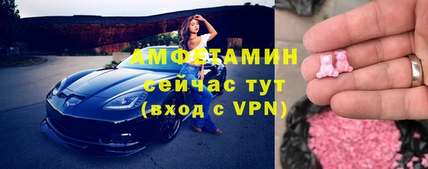 кокаин перу Алексеевка