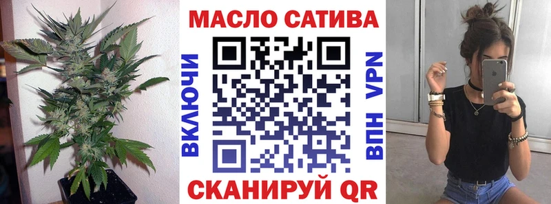 Дистиллят ТГК жижа  Юрьев-Польский 