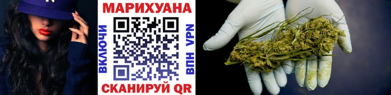 Канабис SATIVA & INDICA сколько стоит Юрьев-Польский